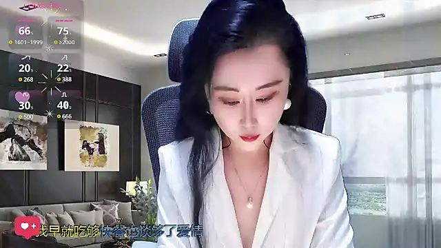 Snapshot of W-E-N-123 chatting on February 22, 3:34 am W-E-N-123 online show from February 22, 3:34 am