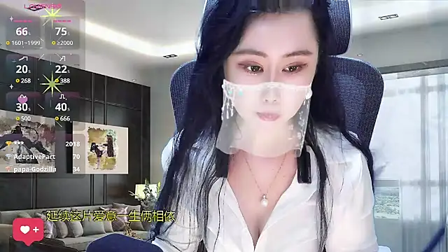 Snapshot of W-E-N-123 chatting on February 23, 5:01 am W-E-N-123 online show from February 23, 5:01 am