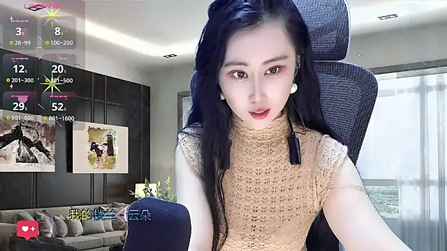 Snapshot of W-E-N-123 chatting on February 24, 5:11 am W-E-N-123 online show from February 24, 5:11 am