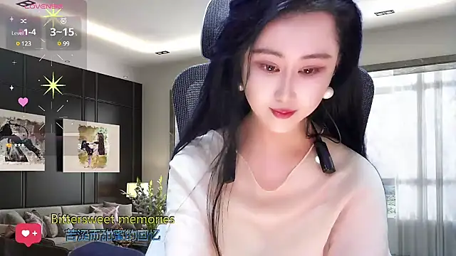 Snapshot of W-E-N-123 chatting on March 1, 2:15 am W-E-N-123 online show from March 1, 2:15 am