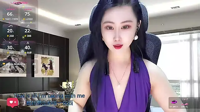 Snapshot of W-E-N-123 chatting on March 2, 12:31 am W-E-N-123 online show from March 2, 12:31 am