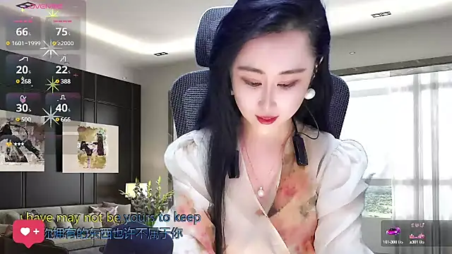 Snapshot of W-E-N-123 chatting on March 3, 1:21 am W-E-N-123 online show from March 3, 1:21 am