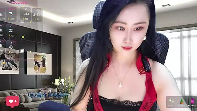 Snapshot of W-E-N-123 chatting on March 4, 2:06 am W-E-N-123 online show from March 4, 2:06 am