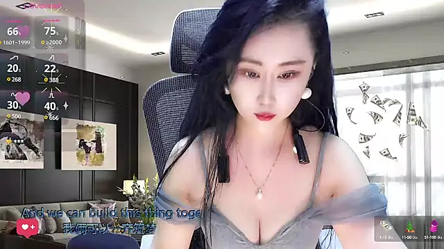 Snapshot of W-E-N-123 chatting on March 5, 2:14 am W-E-N-123 online show from March 5, 2:14 am