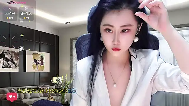 Snapshot of W-E-N-123 chatting on March 12, 2:20 am W-E-N-123 online show from March 12, 2:20 am