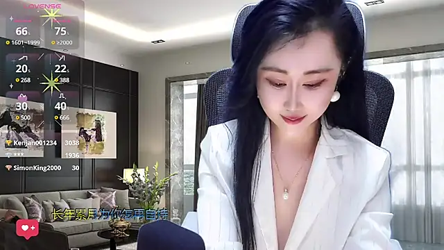 Snapshot of W-E-N-123 chatting on March 12, 5:24 am W-E-N-123 online show from March 12, 5:24 am