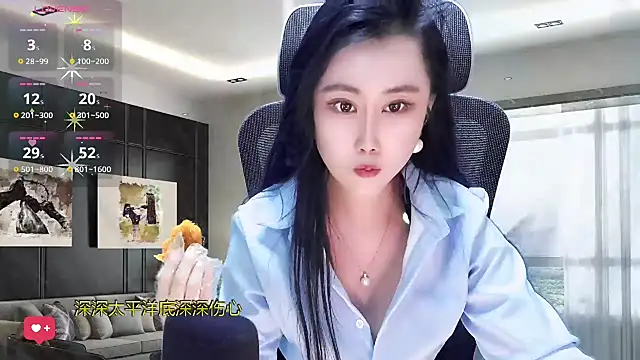 Snapshot of W-E-N-123 chatting on March 14, 5:05 am W-E-N-123 online show from March 14, 5:05 am