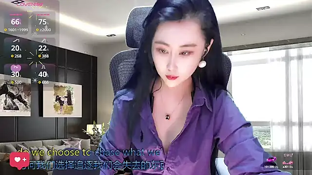 Snapshot of W-E-N-123 chatting on March 16, 1:38 am W-E-N-123 online show from March 16, 1:38 am