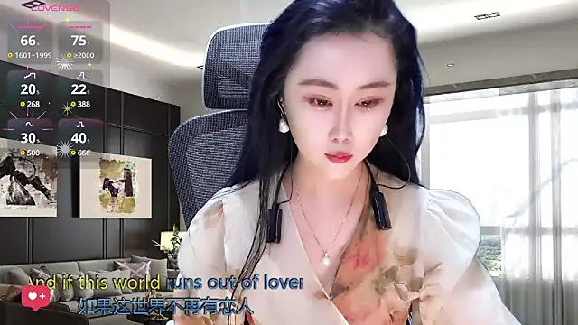 Snapshot of W-E-N-123 chatting on March 19, 1:21 am W-E-N-123 online show from March 19, 1:21 am