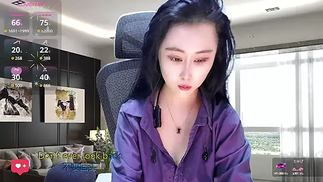 Snapshot of W-E-N-123 chatting on March 20, 1:24 am W-E-N-123 online show from March 20, 1:24 am