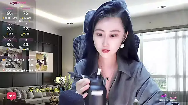 Snapshot of W-E-N-123 chatting on March 21, 4:28 am W-E-N-123 online show from March 21, 4:28 am