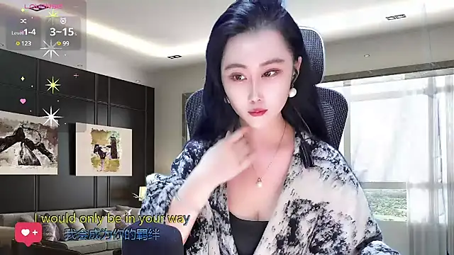 Snapshot of W-E-N-123 chatting on March 22, 1:22 am W-E-N-123 online show from March 22, 1:22 am