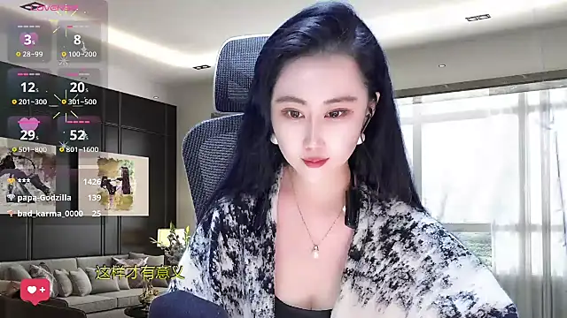 Snapshot of W-E-N-123 chatting on March 22, 4:24 am W-E-N-123 online show from March 22, 4:24 am