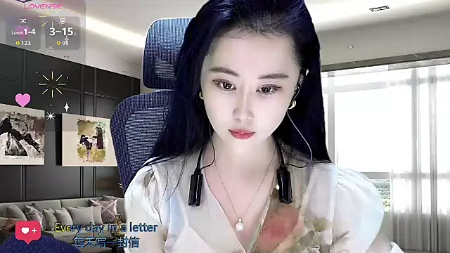 Snapshot of W-E-N-123 chatting on October 23, 12:32 am W-E-N-123 online show from October 23, 12:32 am