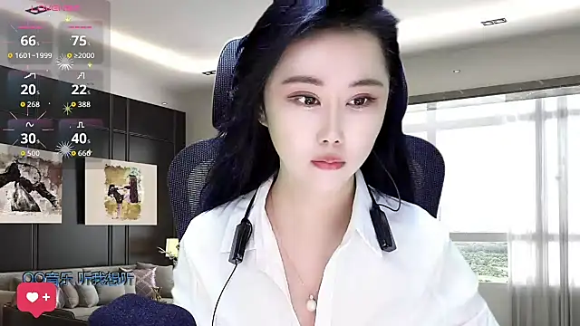 Snapshot of W-E-N-123 chatting on November 5, 12:32 am W-E-N-123 online show from November 5, 12:32 am