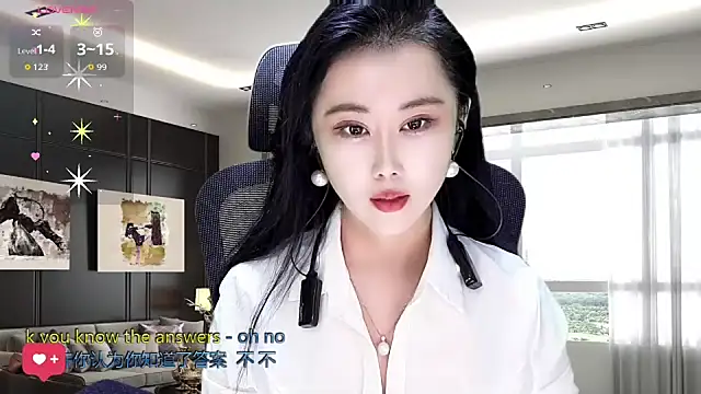 Snapshot of W-E-N-123 chatting on November 6, 1:39 am W-E-N-123 online show from November 6, 1:39 am