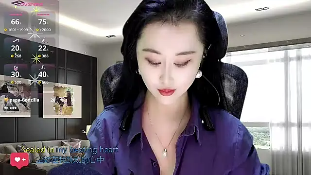 Snapshot of W-E-N-123 chatting on November 7, 1:49 am W-E-N-123 online show from November 7, 1:49 am