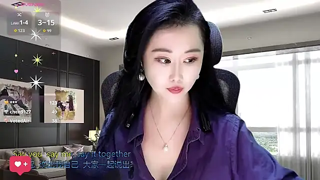 Snapshot of W-E-N-123 chatting on November 7, 1:55 pm W-E-N-123 online show from November 7, 1:55 pm