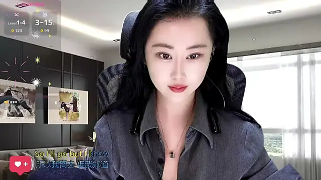 Snapshot of W-E-N-123 chatting on November 8, 2:01 am W-E-N-123 online show from November 8, 2:01 am