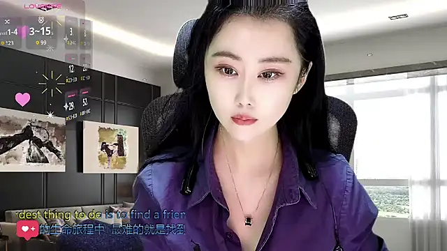 Snapshot of W-E-N-123 chatting on November 12, 1:39 am W-E-N-123 online show from November 12, 1:39 am