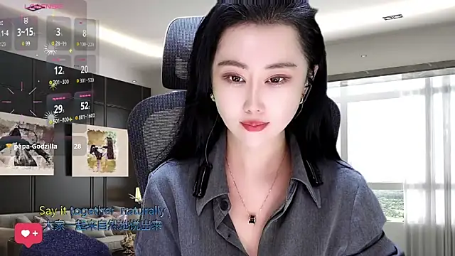 Snapshot of W-E-N-123 chatting on November 14, 1:37 am W-E-N-123 online show from November 14, 1:37 am