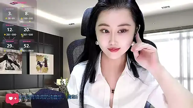 Snapshot of W-E-N-123 chatting on November 15, 2:02 pm W-E-N-123 online show from November 15, 2:02 pm