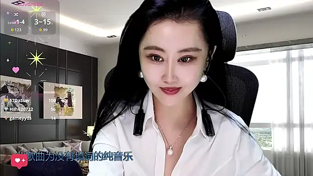 Snapshot of W-E-N-123 chatting on November 23, 2:39 pm W-E-N-123 online show from November 23, 2:39 pm