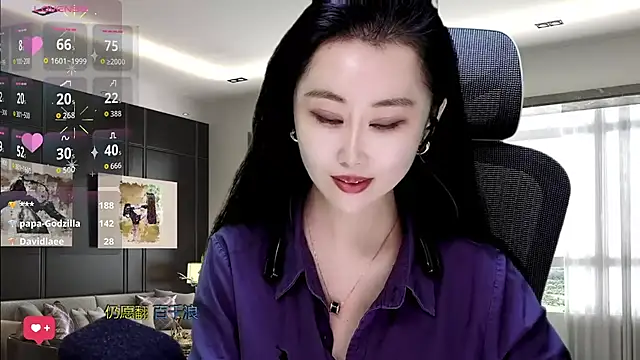 Snapshot of W-E-N-123 chatting on November 24, 2:44 am W-E-N-123 online show from November 24, 2:44 am