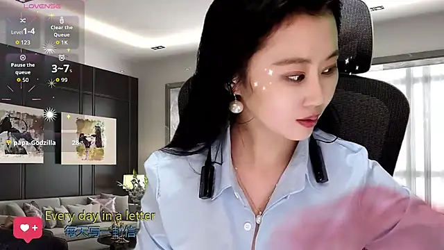 Snapshot of W-E-N-123 chatting on November 28, 1:41 am W-E-N-123 online show from November 28, 1:41 am