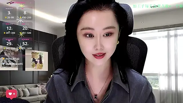 Snapshot of W-E-N-123 chatting on November 29, 2:36 am W-E-N-123 online show from November 29, 2:36 am