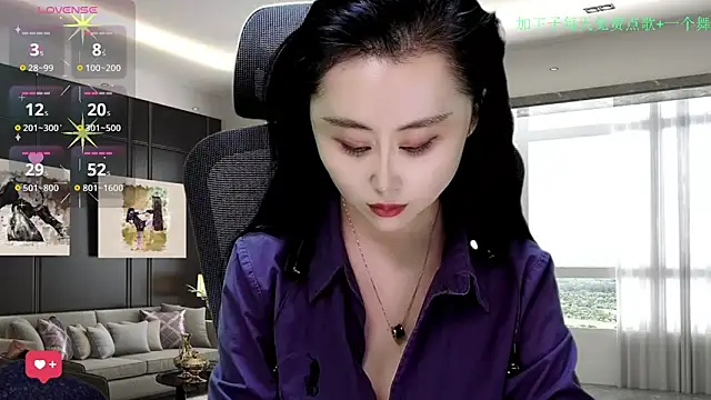 Snapshot of W-E-N-123 chatting on November 30, 1:31 am W-E-N-123 online show from November 30, 1:31 am