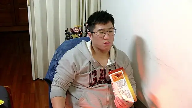 Snapshot of tfx954 chatting on January 20, 6:21 pm tfx954 online show from January 20, 6:21 pm