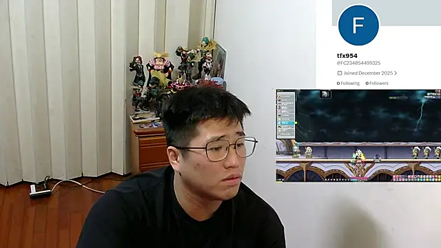 Snapshot of tfx954 chatting on December 13, 7:53 pm tfx954 online show from December 13, 7:53 pm