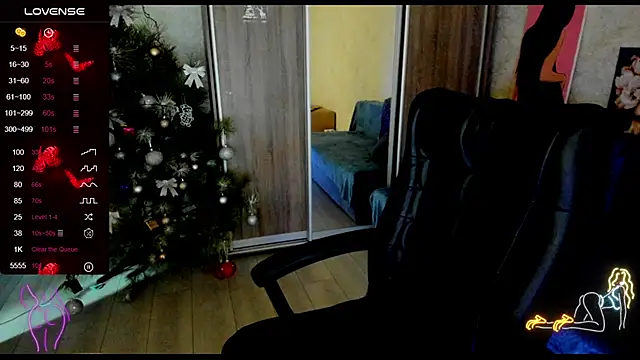  NigoNika online show from December 27, 1:07 pm