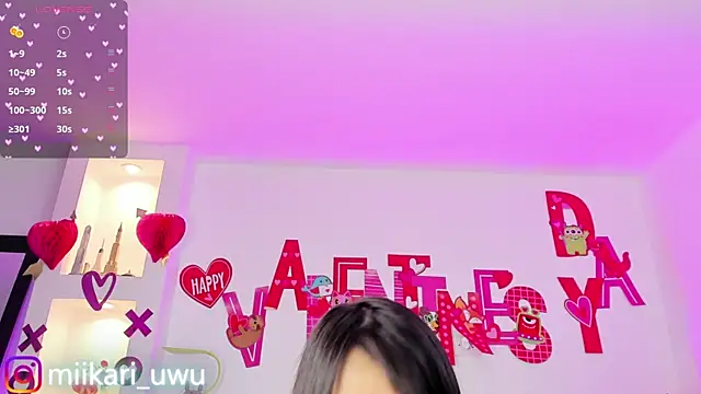 Snapshot of Ahri_Elderwood chatting on February 15, 7:49 am Ahri Elderwood online show from February 15, 7:49 am