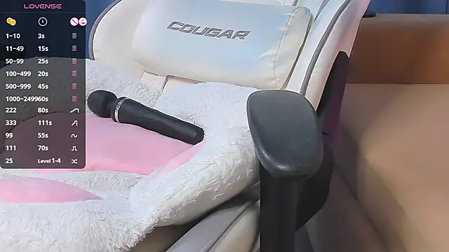 Snapshot of FlamyGold chatting on January 26, 3:27 am FlamyGold online show from January 26, 3:27 am