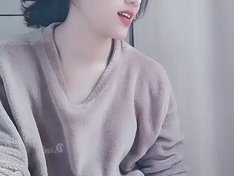 Snapshot of Pink_cream chatting on January 28, 6:16 am Pink cream online show from January 28, 6:16 am