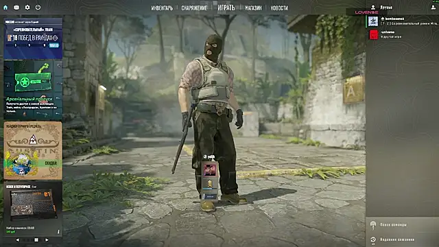 Snapshot of _MayShy_ chatting on September 11, 8:31 pm MayShy online show from September 11, 8:31 pm