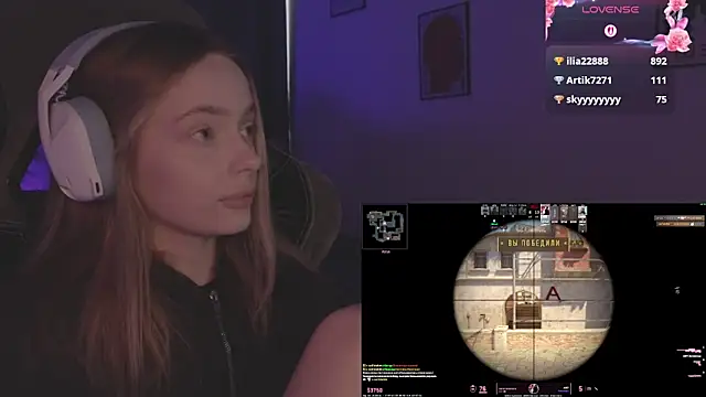 Snapshot of _MayShy_ chatting on September 25, 7:23 am MayShy online show from September 25, 7:23 am