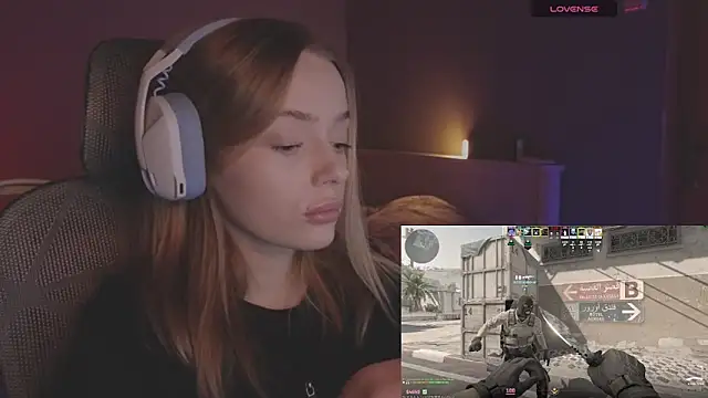 Snapshot of _MayShy_ chatting on October 6, 6:55 am MayShy online show from October 6, 6:55 am