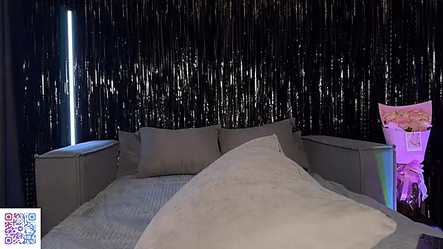 Super Suka online show from March 14, 9:10 pm