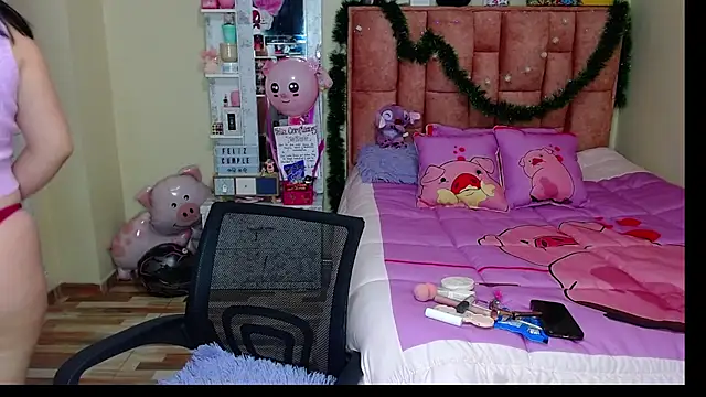 nahia  2 online show from December 23, 4:06 pm