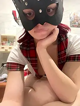 Snapshot of yumeko2001 chatting on December 3, 2:14 am yumeko2001 online show from December 3, 2:14 am