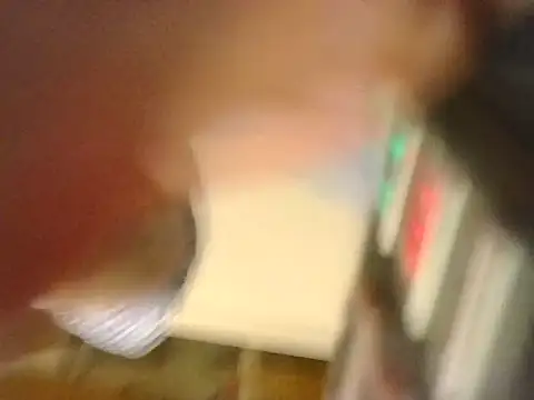 Snapshot of bibananaman chatting on January 13, 5:02 pm bibananaman online show from January 13, 5:02 pm