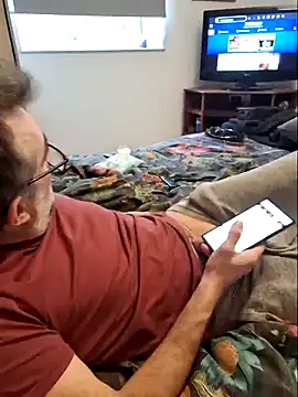 Snapshot of bibananaman chatting on February 1, 2:02 pm bibananaman online show from February 1, 2:02 pm