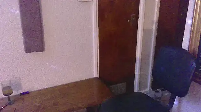 Snapshot of bibananaman chatting on February 18, 4:04 am bibananaman online show from February 18, 4:04 am