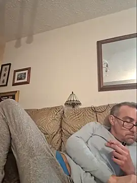 Snapshot of bibananaman chatting on November 13, 2:32 am bibananaman online show from November 13, 2:32 am