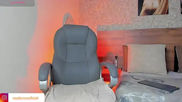 Snapshot of noah_crux chatting on September 20, 8:10 pm noah crux online show from September 20, 8:10 pm