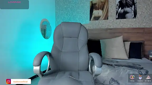 Snapshot of noah_crux chatting on October 29, 12:07 pm noah crux online show from October 29, 12:07 pm