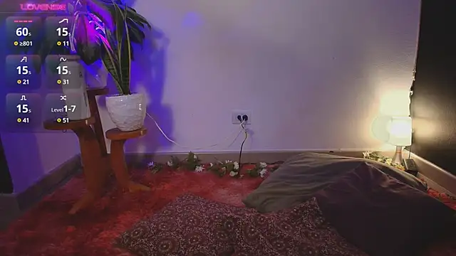 Snapshot of ValenGray chatting on March 16, 2:21 am ValenGray online show from March 16, 2:21 am